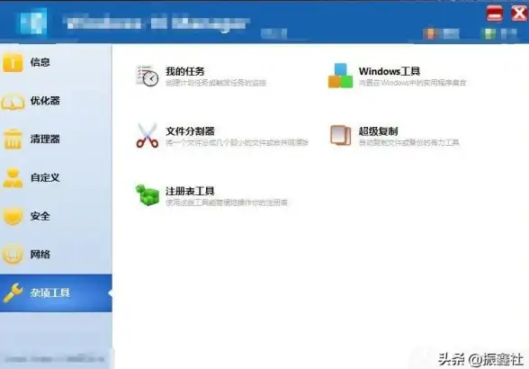 AI 云计算 携程迁云记：AI推动云计算巨头重塑行业格局