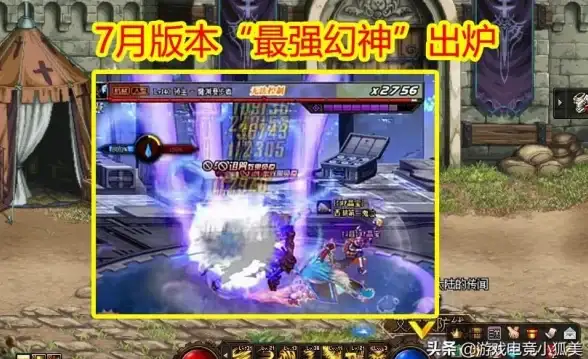 热门攻略◆DNF◆效率解析◆附魔与徽章获取效率与操作难度全解析！