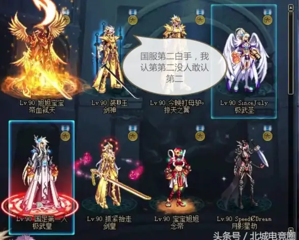 热门攻略◆DNF◆效率解析◆附魔与徽章获取效率与操作难度全解析！