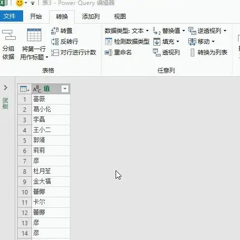跨境资源优选 高效切换模板震撼来袭 企业国际站源码推荐】中英文自由切换全套合集