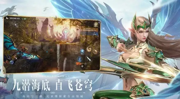 服务器安全警钟｜破解“抓鸡”新术揭秘！防护升级，远离黑客陷阱【网络安全宝典】