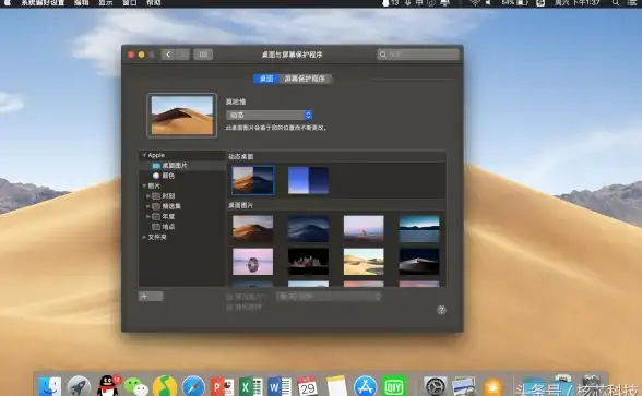 趋势聚焦 数据安全洞察 权威解读】联想服务器软驱停用引发数据管理预警—安全加固速览