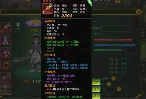 大带宽,台州服务器-浙江台州大带宽服务器常见业务梳理