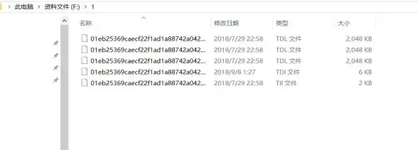 格式转换 视频处理 qlv文件怎么转换成mp4、qlv文件怎么转换成mp4软件