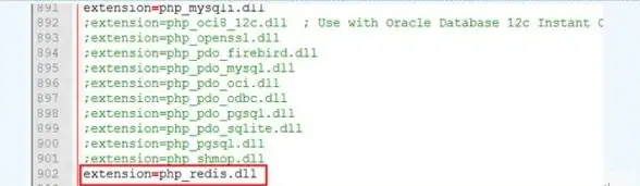 Redis运维|自动重启：利用自动重启脚本保障Redis服务稳定运行，redis自动重启脚本