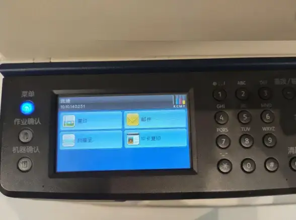 🔰游戏攻略🔰实用技巧🔰新手必看 火柴人联盟3按键操作入门，轻松提升战斗效率！