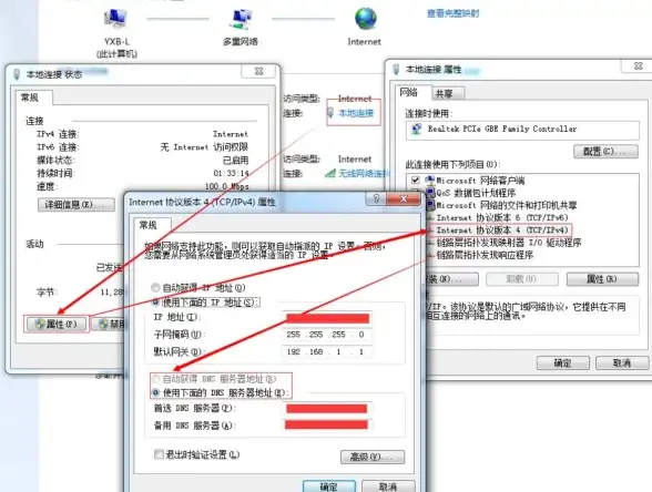 云服务·安全高速畅享—主机空间资源优化】精选四川服务器空间推荐