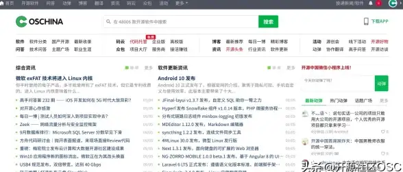 脚本集成|跨语言调用 php 执行_php 调用python实现多语言协作与数据交互