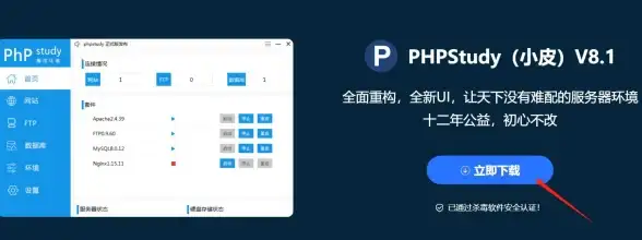 冒险挑战🔥植物大战僵尸抽卡版4-5通关攻略秘籍详解