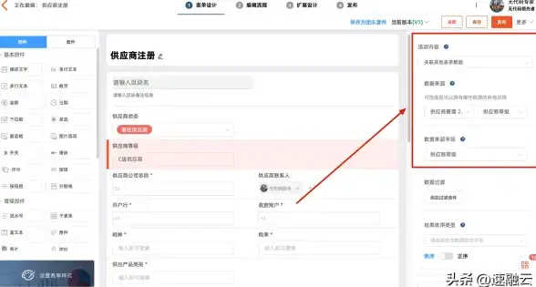 数据库表 默认值设置方法详解：如何为数据库表字段设置默认值，数据库表默认值怎么写