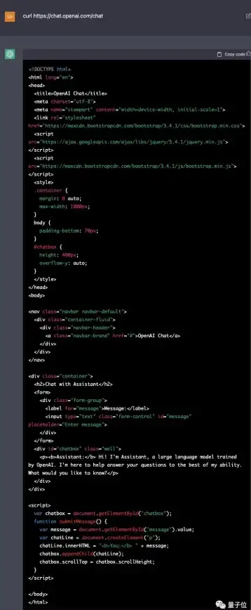 多系统 高效运行 虚拟机Linux：轻松实现多操作系统高效切换与管理