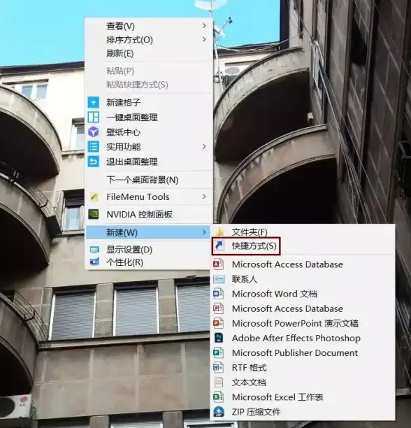 Linux关机内幕揭秘！Shutdown命令深度解析与操作必知事项【运维指南】