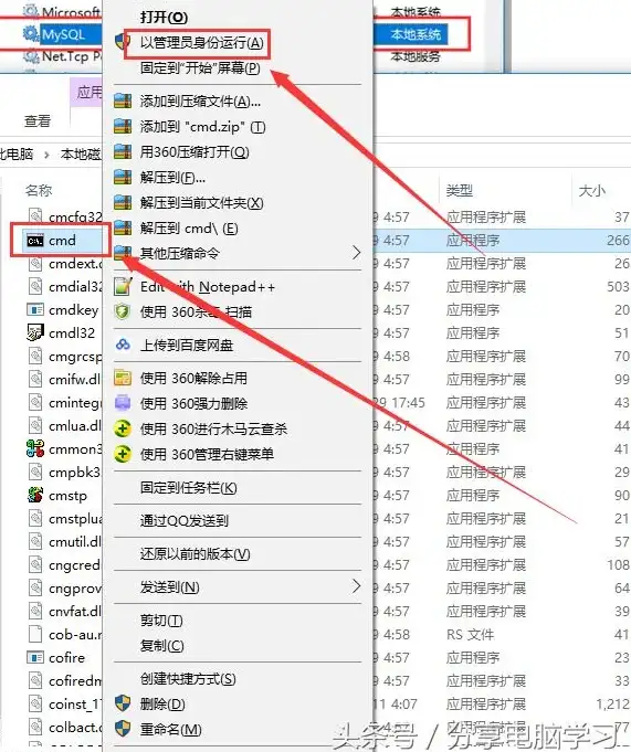 实用技巧🔥全网公敌2新世界南森里希特手势密码深度解析