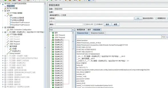 聚焦｜超强推荐—2024热门DCSWORLD游戏服务器VPS品牌对比建议【建服必备宝典】