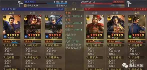 实用技巧 苹果4环境自制软件下载全攻略丨移动开发必备—新手避坑指南