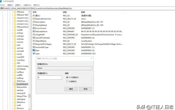 文件管理 数据存储 二进制文件保存方法：数据库中以二进制形式高效存储文件方案解析