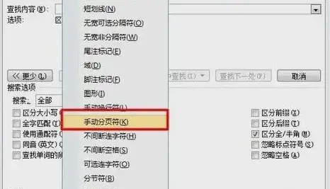 热门爆料 游戏攻略 终极指南 向僵尸开炮》寻星访月奖池奖励全解析及高效获取技巧分享