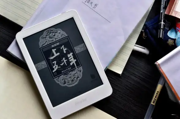 加速你的文档管理！高效提升GoodReader下载速度—技巧必备【效率提升秘籍】