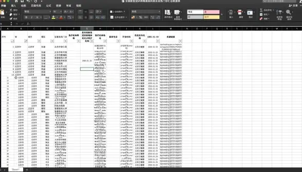 实用干货丨ASPCMS会员系统搭建与高效管理技巧汇总—网站建设力荐
