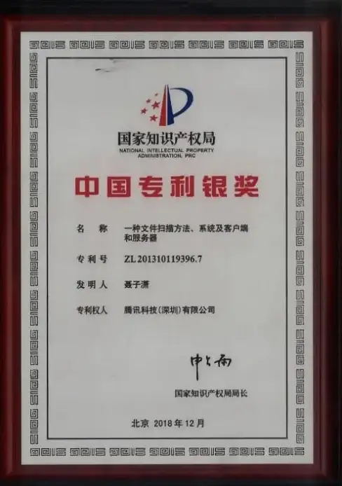 香港VPS 网络测速｜uqidc西贡机房网络实测，带宽大速度快的新选择