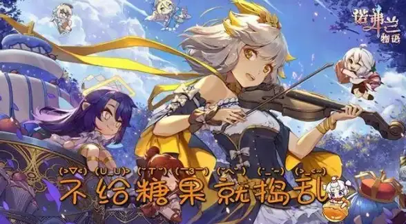 角色扮演🔥风色幻想手游精选推荐及精品类似游戏合集