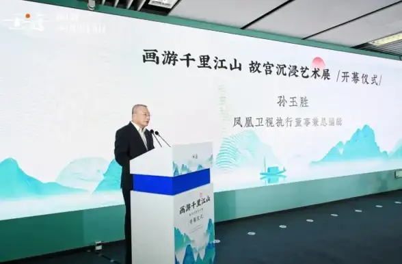 空间赋能·创新驱动｜空间租赁赋予艺术展与文化活动的多元价值【应用洞察】