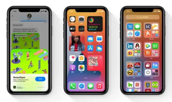 【iOS降级必看】极速回滚通道！iOS9系统降级提示与下载指南｜实用数码干货