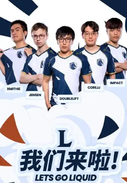 💡秒查LOL延迟｜服务器状态实时监控工具全指南【功能推荐】
