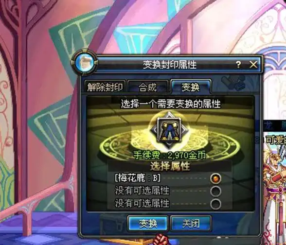 🔥攻略秘籍⚡快速上手丨三角洲行动新手必看：高效获取房卡全攻略！