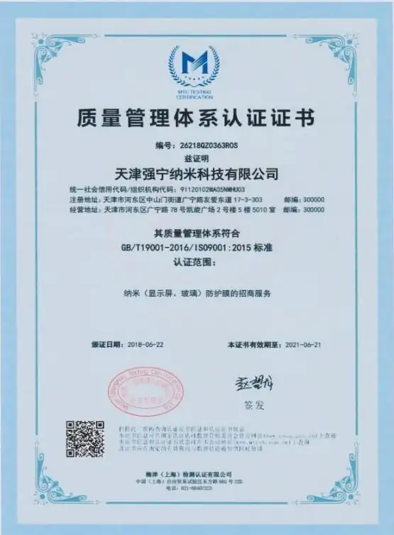 射击🔥实战🔥攻略 枪火战神孙陵狩猎者技能全解析及必备技巧