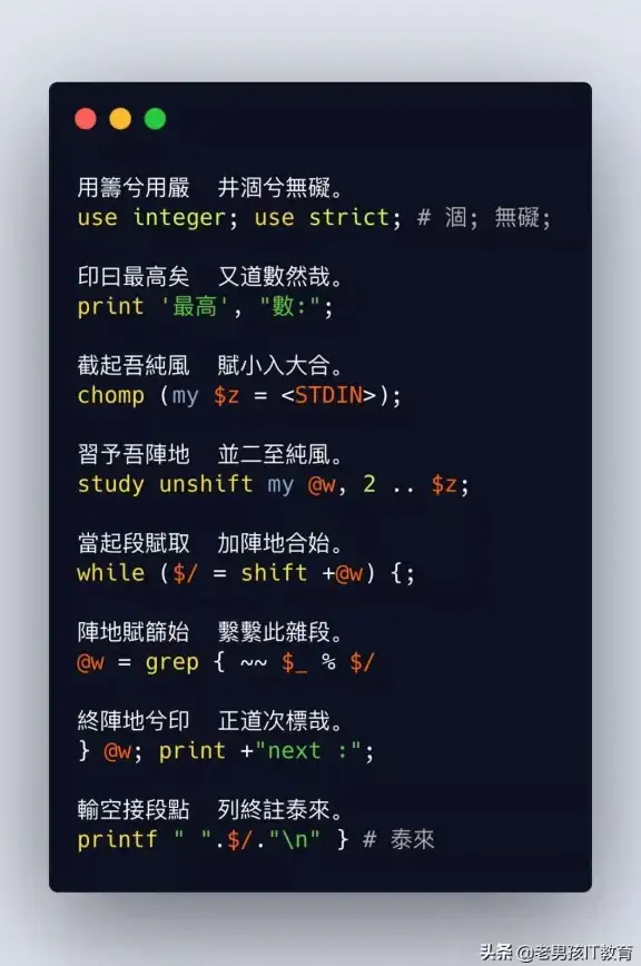 突破下载瓶颈丨RMVB极速获取全攻略 影视科技深度解析┃北美VPS提速全新秘籍