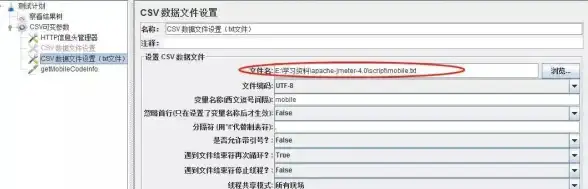 🔥全流程详解·深度实操！游戏运维秘籍｜服务器私服搭建与维护技巧