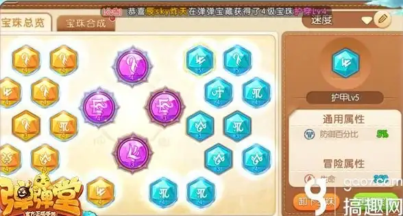 ADT安装指南｜防范风险！ADT官方下载渠道与常见问题全讲解—软件安全透视】
