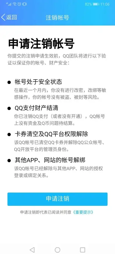 【必收藏】原神攻略】资源采集】原神》灰灰楼林木砍伐点全地图解析！