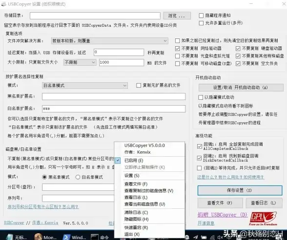 性能排行📱2024最新移动端CPU天梯图详解：手机选购不迷路