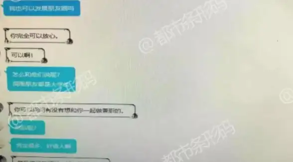 组件通信 数据同步 vue父子组件双向绑定实现与原理解析