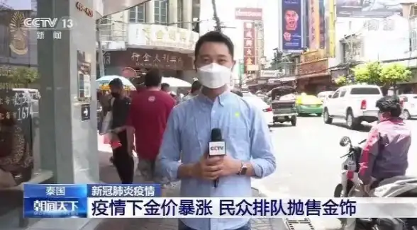 热门攻略｜实用技巧｜必看合集｜dnf异常手镯属性终极选择与实战全解析！