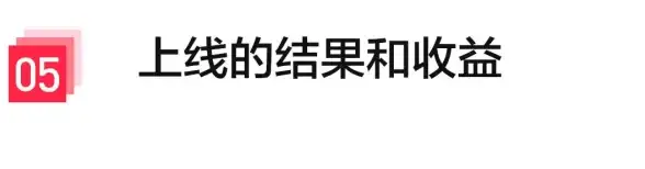 CDN优化,河北本地业务-棉花云CDN适配河北本地业务的优化思路