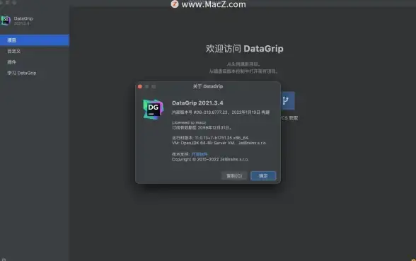 数据库排行|数据管理工具 更受欢迎数据库揭晓：数据库市场最热门的数据管理工具，更受欢迎数据库