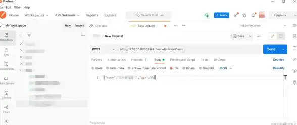API测试 接口调试 Postman如何发送JSON格式数据及操作步骤详解