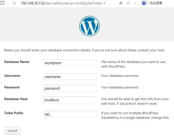 数据库设计|数据管理|全面解析WordPress数据库表结构与核心功能，深入理解WordPress数据库表