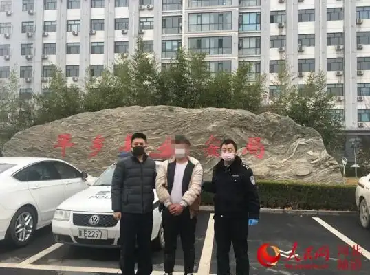 警示｜虚假内容激增！百度搜索风险敲响警钟【搜索安全】