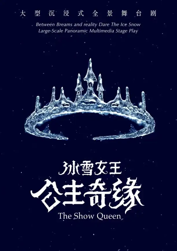 🔥福利爆棚🔥积分狂欢★王者荣耀2023活动奖励全解析＋高效获取秘诀