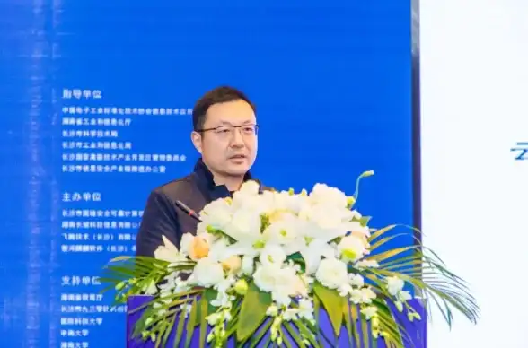 内网安全聚焦｜提升防护力—APR防火墙应用秘笈｜安全防线强化