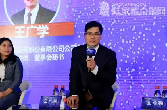 建站推荐🚀网络优化：bitsflowcloud三网加速VPS，适合你的建站选择吗