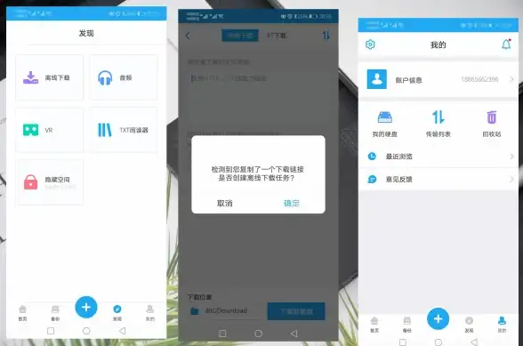 合规实操 信息安全技巧 Domino服务器名称隐匿指南 高效防护解密