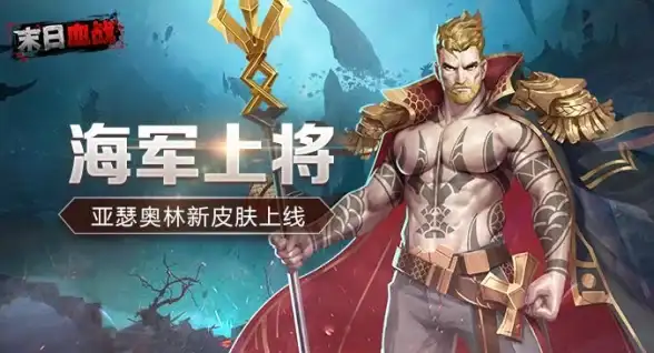 关联升级｜博士养成全解析【末日血战高效培养攻略】强推主副搭配必备心得