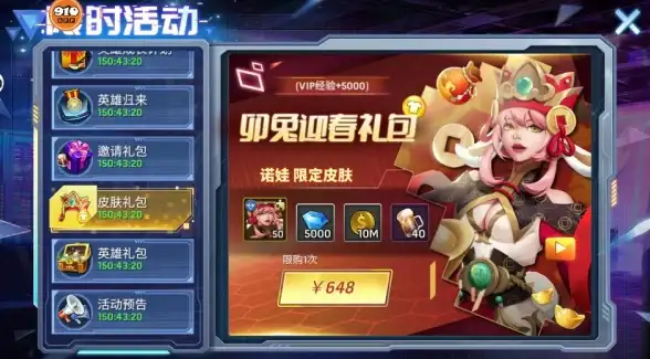 关联升级｜博士养成全解析【末日血战高效培养攻略】强推主副搭配必备心得