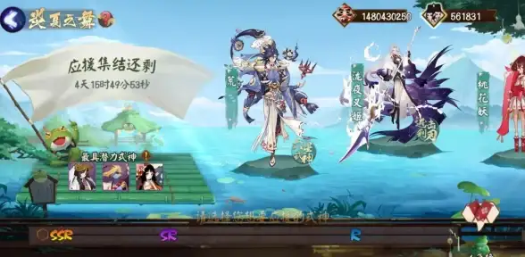云服务器操作风险提醒｜一秒误点引发大事故！云计算安全警示】