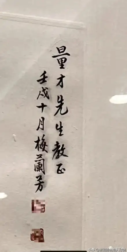 微信公众平台|数字藏品交易受限，数藏未来价值何去何从